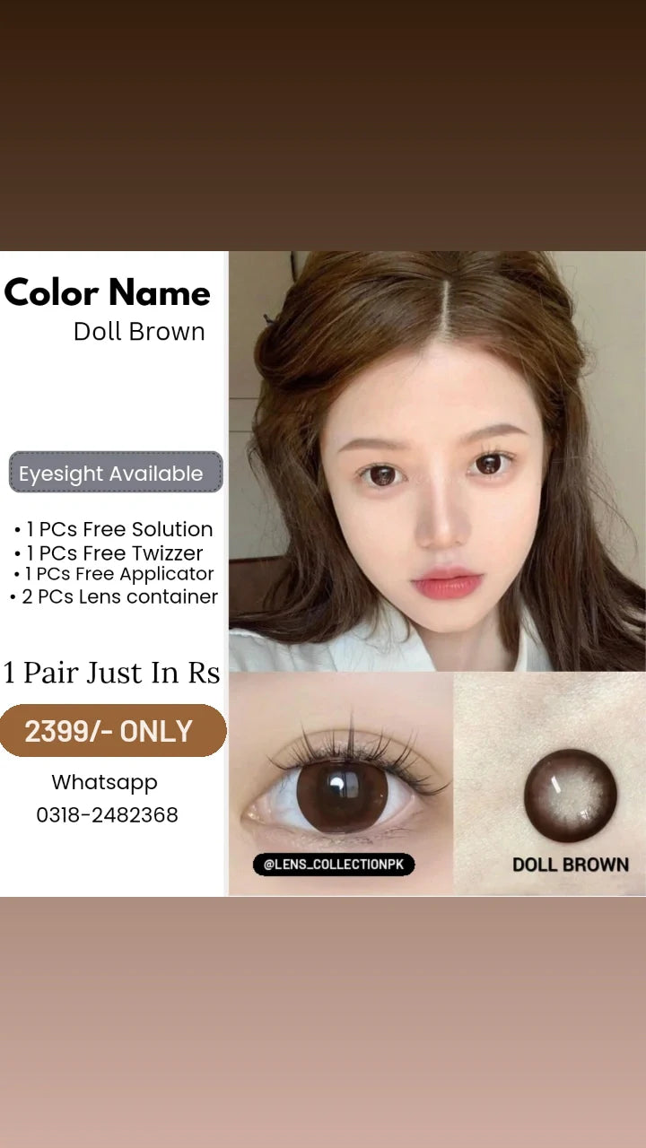 DOLL BROWN